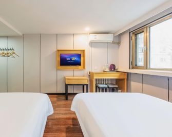 Home Inn (Beijing Liujiayao Metro Station) - Peking - Schlafzimmer