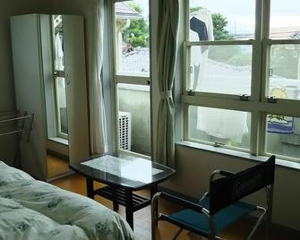 Try Tatami & Futon - Tokio