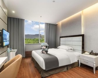 Fu Rui Hotel - Ji'an - Bedroom