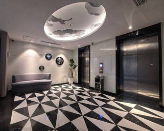 Shanghai Pujue Hotel - Σανγκάη - Σαλόνι ξενοδοχείου