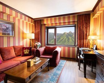KensingtonHotel Seorak - Sokcho - Living room