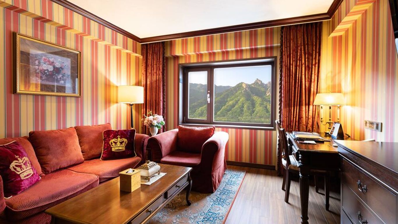 KensingtonHotel Seorak