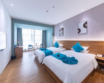 Aifeel Hotel (Xi'an North High-speed Railway Station University of Science and Technology) - Xian - Soverom