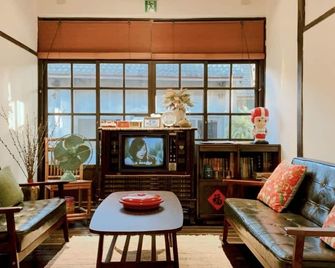 Juandaiqi Guesthouse - Kaohsiung - Sala de estar
