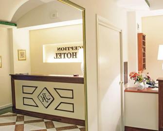 Blu Hotel - Benevento - Recepce