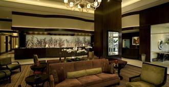 The Signature at MGM Grand (All Suites) - Las Vegas - Lounge