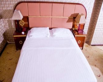 Jin Hong Lin Hotel - Nanning - Habitación