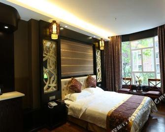 Yihao Huayuan Hotel - Chongqing - Bedroom