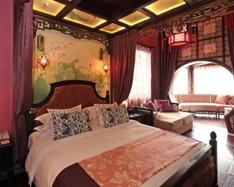 Dockside Boutique Hotel - Jiaxing - Schlafzimmer