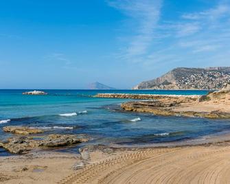 Apartamento Arenal 4 - Plusholidays - Calpe - Playa