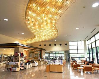Kyoto Keburikawa Hotel - Kameoka - Lobby