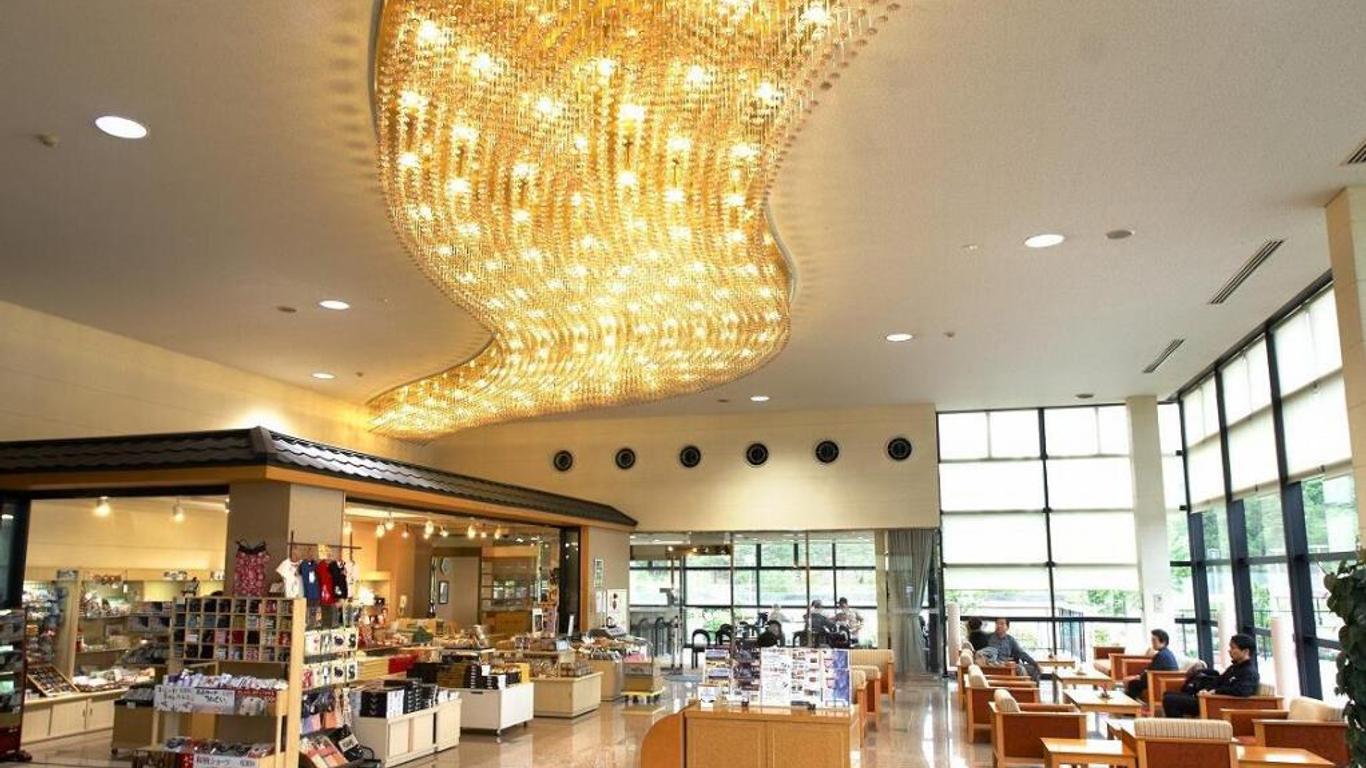 Kyoto Keburikawa Hotel