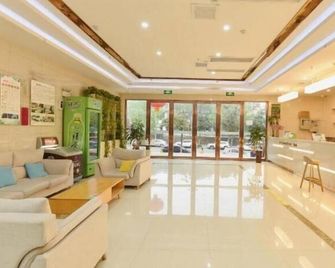 Greetree Inn Huainan Jinjialing Road Oriental General Hospital - Huainan - Lobby