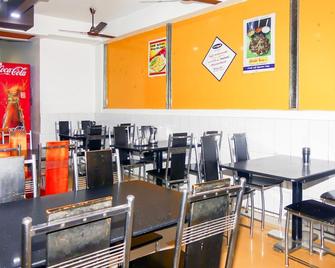 Hotel Templecity Dreamz Inn - Madurai - Restaurant