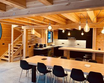 New chalet 01/2022 - sleeps 15 - Villarembert - Salle à manger