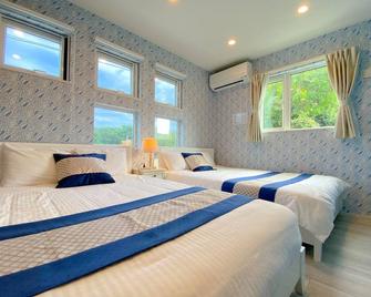 Grandioso Okinawa Pool Villa Onna6 - Onna - Camera da letto