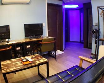 Hotel Luxury - Busán - Sala de estar