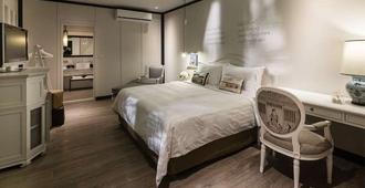The Raweekanlaya Hotel Bangkok - Bangkok - Bedroom