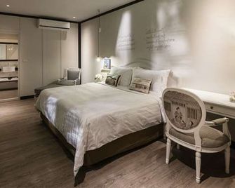The Raweekanlaya Bangkok Wellness Cuisine Resort - Bangkok - Camera da letto