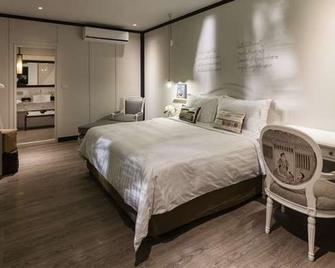 The Raweekanlaya Bangkok Wellness Cuisine Resort - בנגקוק - חדר שינה