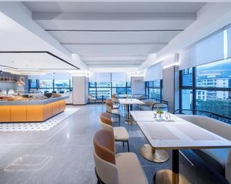 Zhangjiajie Homeinn Plus Hotel - ג'אנגג'יאיי - מסעדה