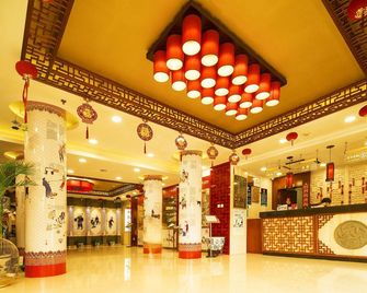 Huguosi Hotel - Beijing - Lobby