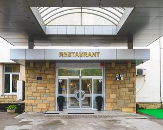 Hotel Balkan - Gabrovo - Building