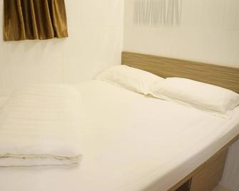 Naruto Inn - Hong Kong - Kamar Tidur