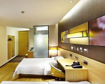 Iu Hotel Chongqing Hechuan Ruishan Road Taermen Square - Chongqing - Dormitor