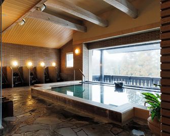 Sun Members Hirugano - Gujō - Piscine