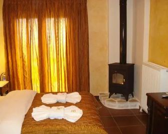 Hotel Iliovasilema - Mesi Synoikia Trikalon