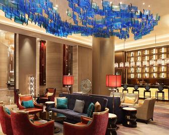 Wanda Realm Guangyuan - Guangyuan - Lounge