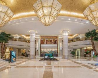 Jiucheng Hotel - Luzhou - Lobby