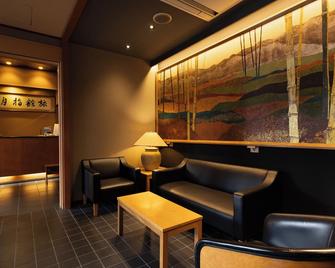 Ryokan Asakusa Shigetsu - Tokio