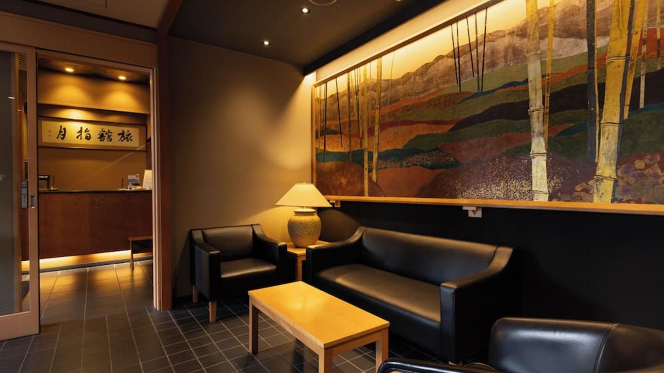 Ryokan Asakusa Shigetsu