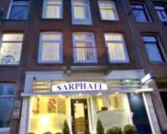 Amsterdam Hostel Sarphati - Άμστερνταμ - Κτίριο