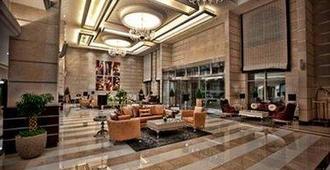 Concorde Hotel Doha - Doha - Lobby