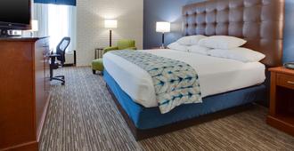 Drury Inn & Suites Nashville Airport - Nashville - Bedroom