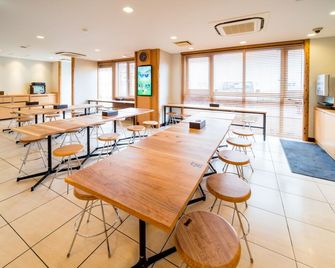 宮崎超級酒店 - 宮崎市 - 餐廳