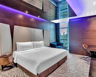 Radisson Blu Atria Bengaluru - Bangalore - Habitación
