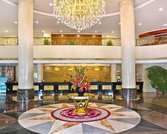 South Pacific International Hotel - Beihai - Reception