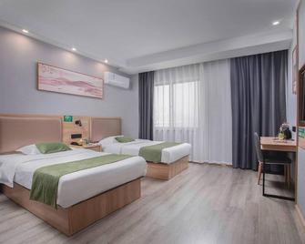 Greentree Inn Anhui Hefei South High-Speed Rail Station Fanhua Avenue Haiheng Express Hotel - Hefei - Bedroom