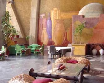 Hotel Sokhamon - Ντακάρ - Εστιατόριο