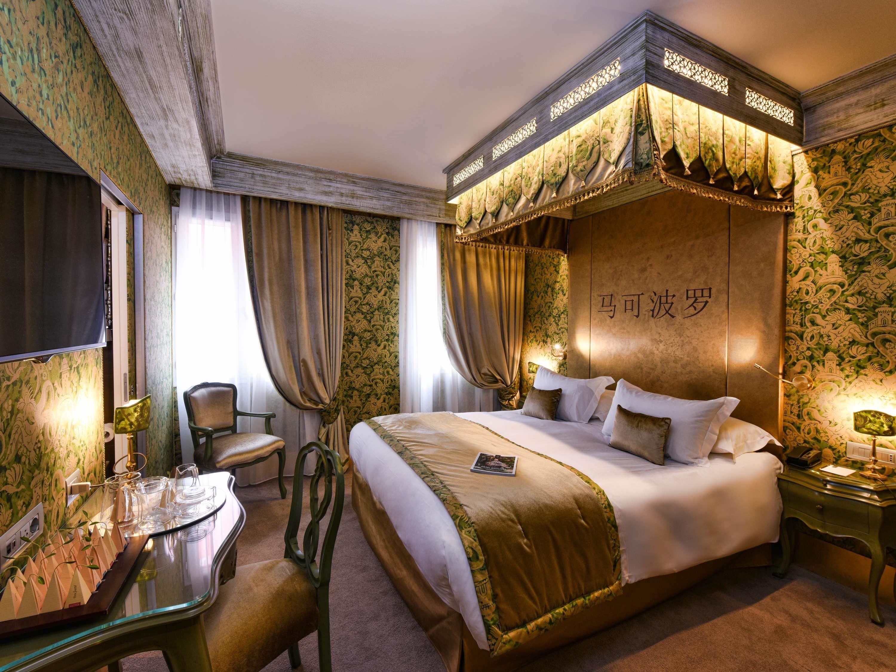 Papadopoli Hotel Venezia - MGallery Collection