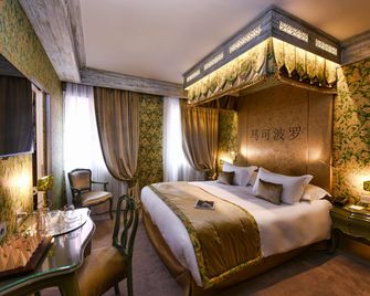 فندق بابادوبولي فينيسيا - إم غاليري - البندقية - غرفة نوم