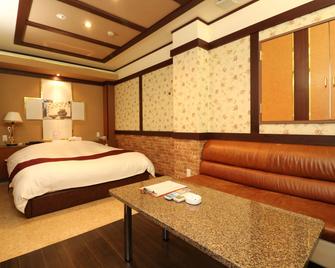 Hotel TO - Wakayama - Phòng ngủ