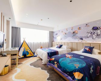 Ruyuan Island Hotel - Shaoguan - Bedroom