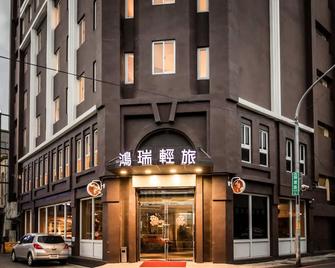 Home Rest Hotel - Taitung - Gebouw