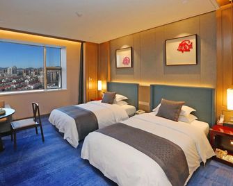 Bliss International Hotel Weihai - Weihai