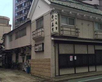 Morishige Ryokan - Sendai - Edificio